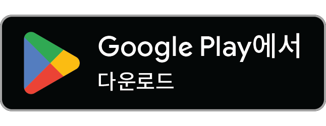 Google Play에서 Kotisso 다운로드
