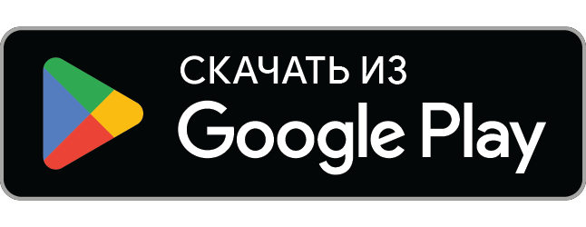 Скачать Kotisso в Google Play