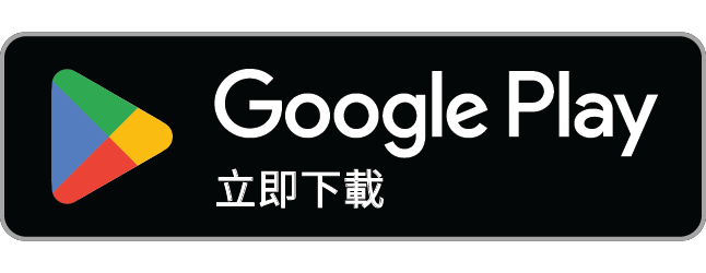 在 Google Play 下載 Kotisso